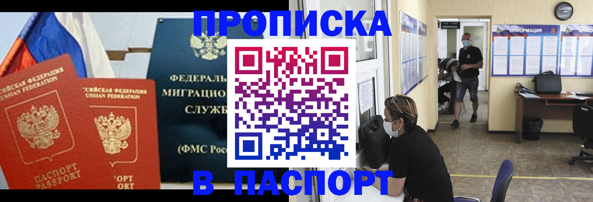 регистрация для дет. сада в Богдановиче