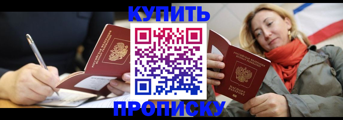 регистрация для школы в Богдановиче