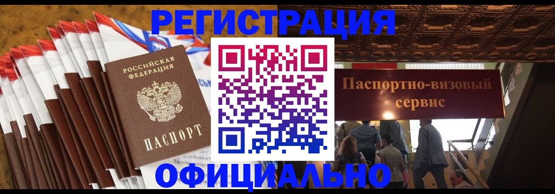 пропишу в квартире в Богдановиче